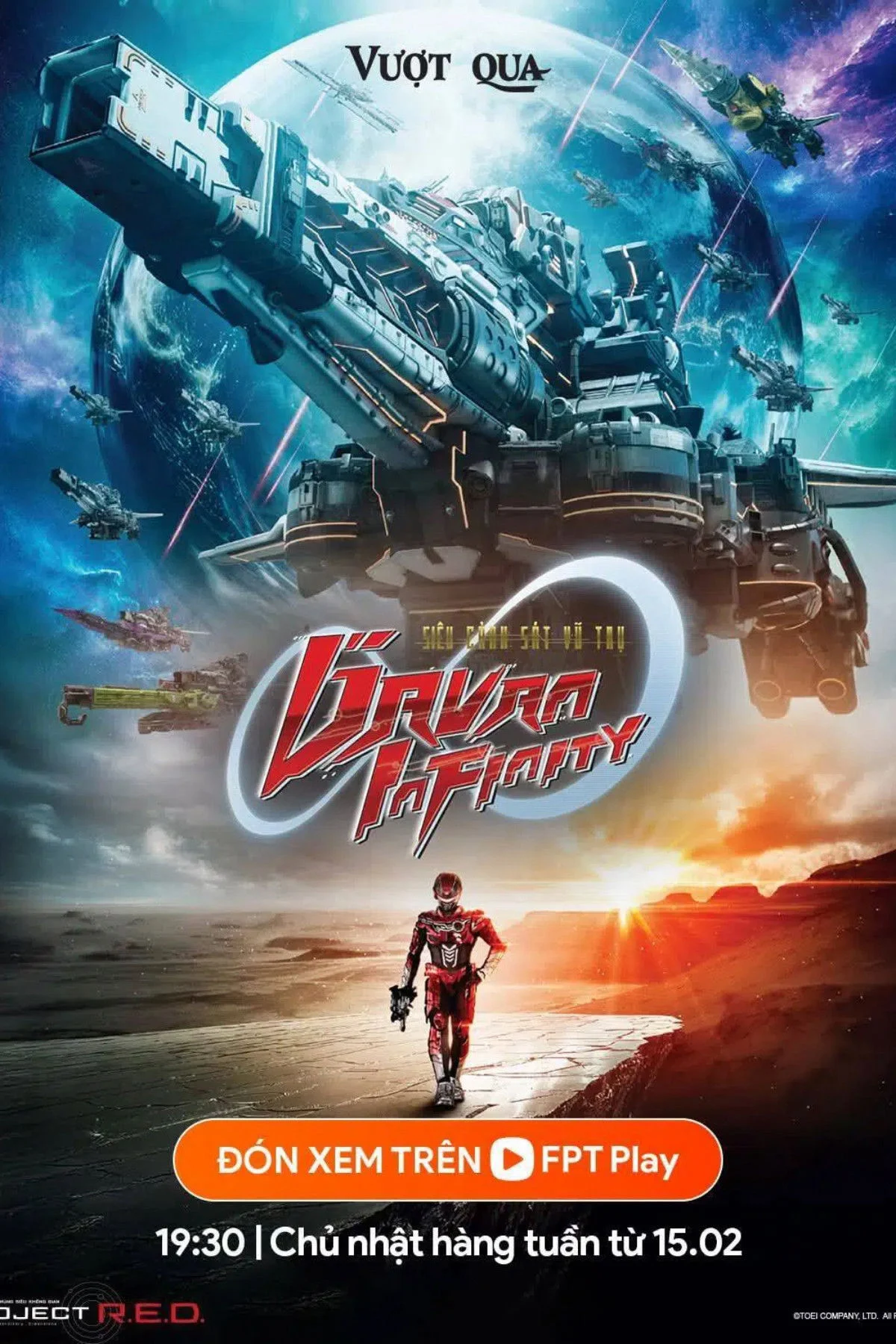 Siêu Cảnh Sát Vũ Trụ Gavan Infinity